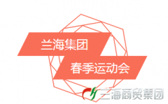 mF(tun)\(yn)(dng)(hu)AMY(ji)