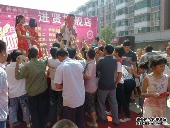 特地陶瓷新姿綻放 500M²旗艦美墅館閃亮登場